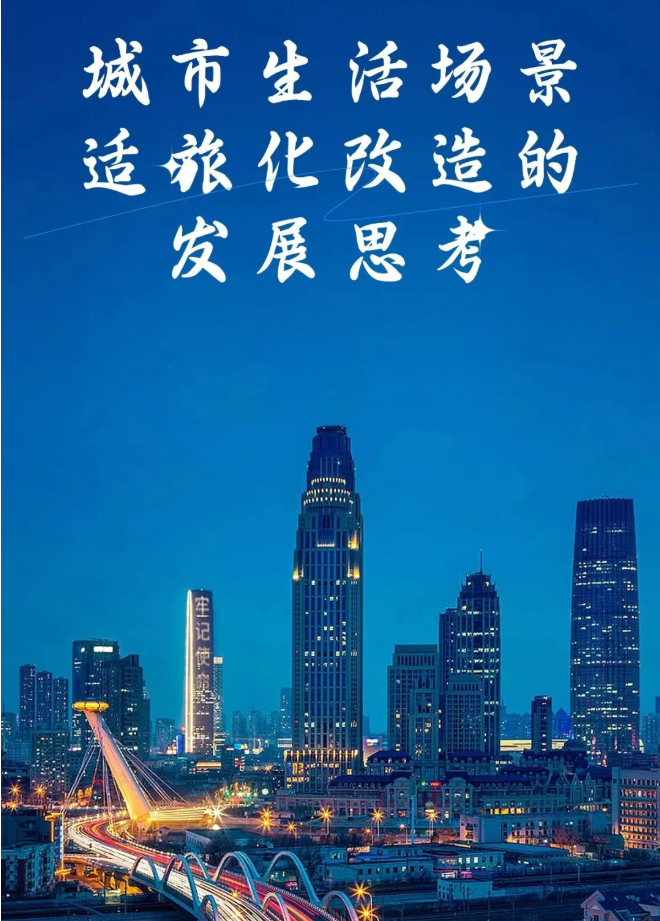 ScreenShot_2025-11-14_083822_217