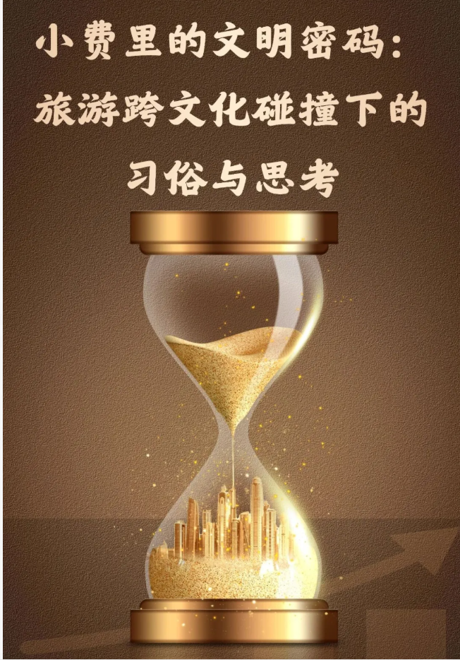 ScreenShot_2025-11-24_090845_834