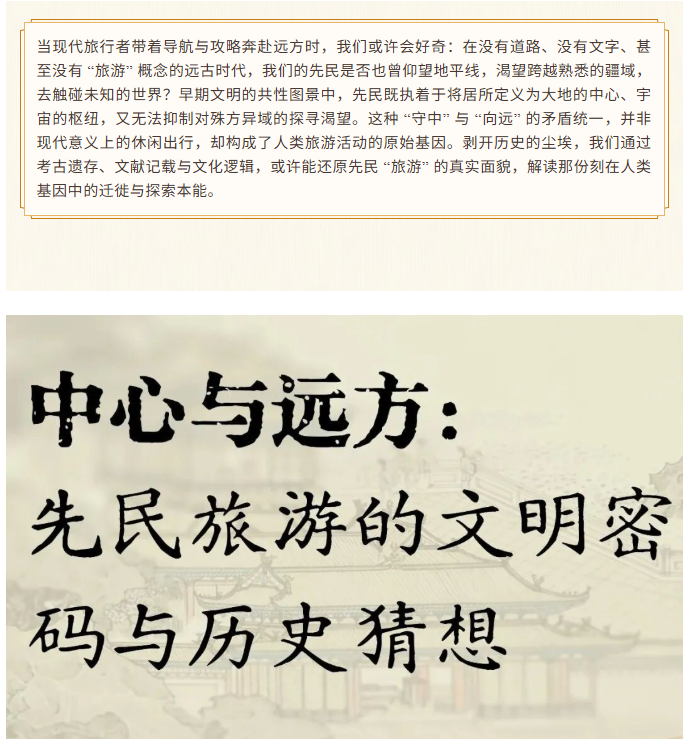 ScreenShot_2025-11-24_090058_519