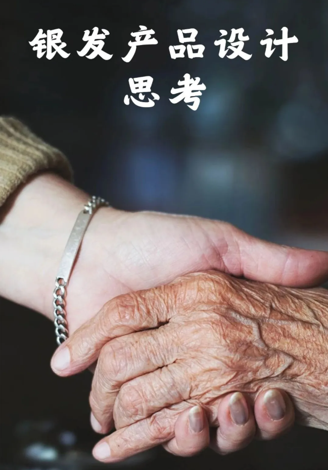 ScreenShot_2025-12-01_091059_891