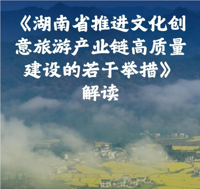 ScreenShot_2025-12-15_091435_338