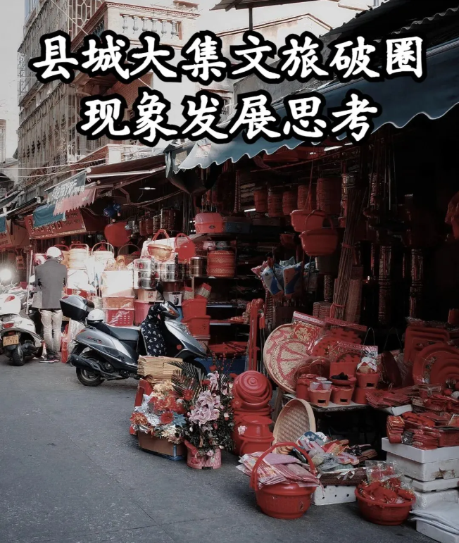 ScreenShot_2026-01-06_105355_832