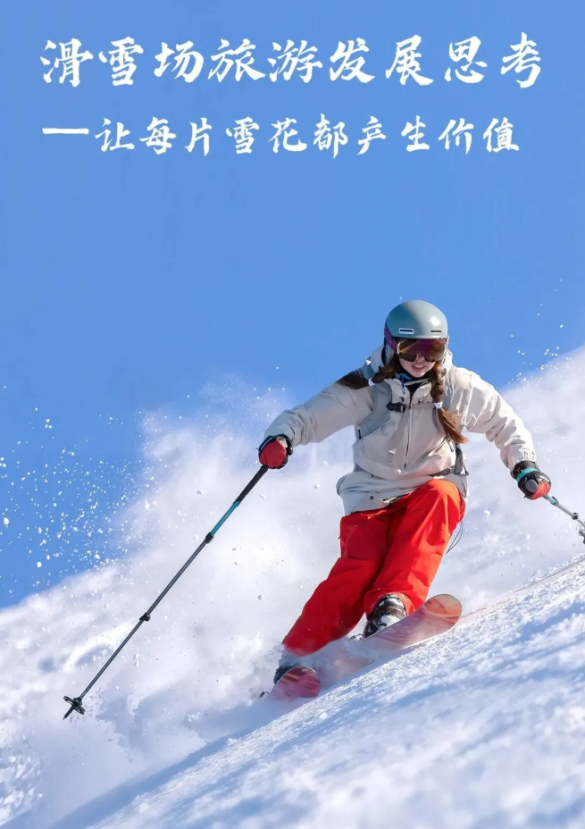 ScreenShot_2026-01-06_105201_057