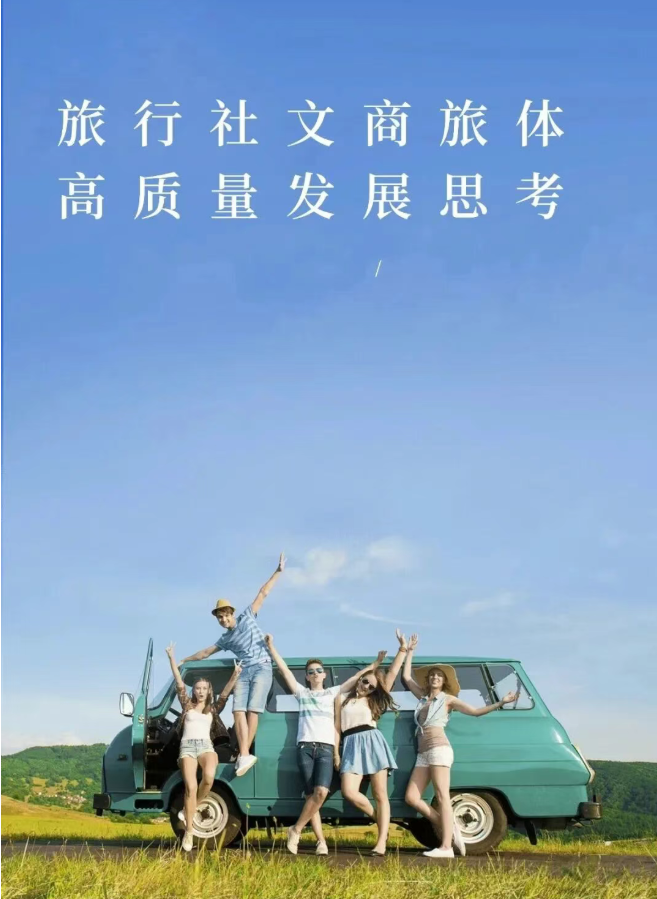 ScreenShot_2026-01-20_083719_856