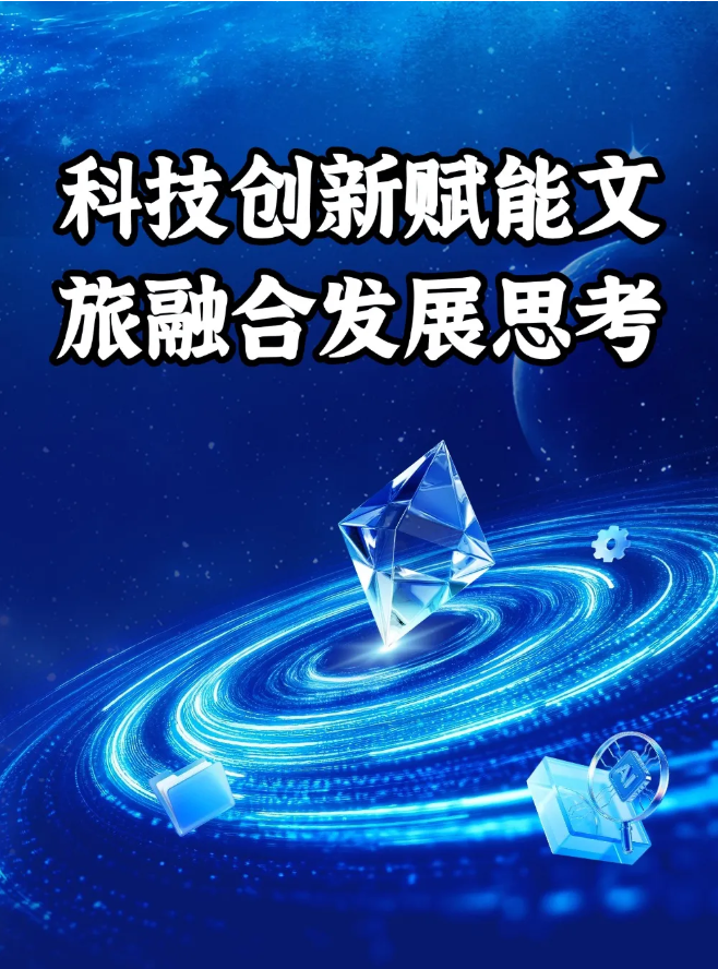 ScreenShot_2026-05-27_105014_721