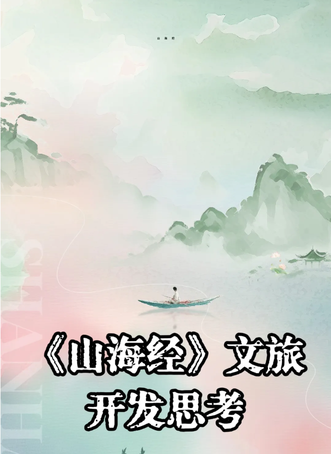 ScreenShot_2026-06-12_091645_088